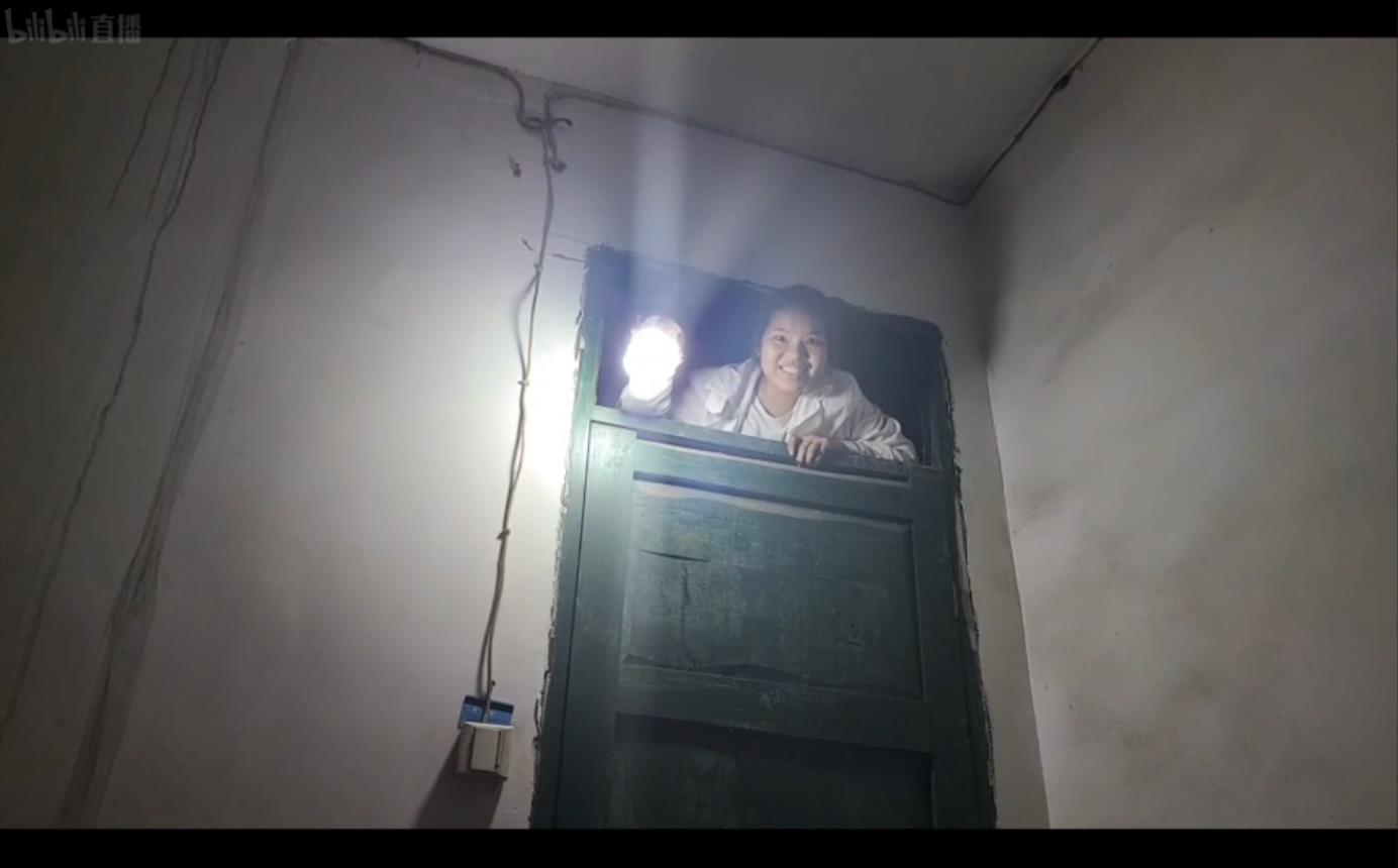 后缝合时代看的最笑嘻的一个晚上,有懂的不?-抽象org