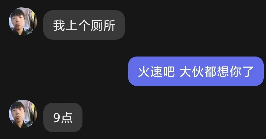 最新消息：牙爹9点开播-聊聊直播抽象TV-冲浪-抽象org