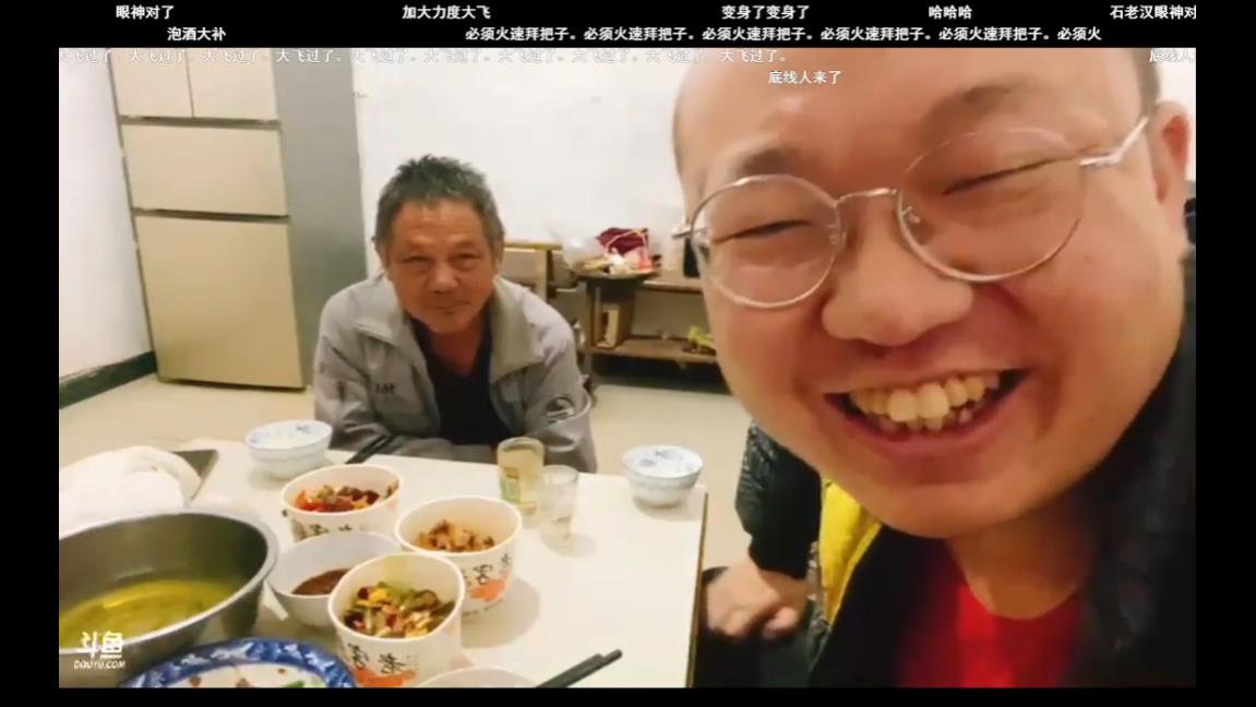 画饼+炫鱼+掏心窝子 直播三件套行不-抽象org