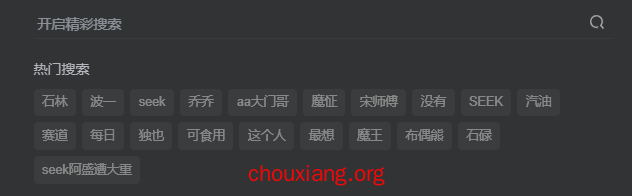 20250515145441640-1