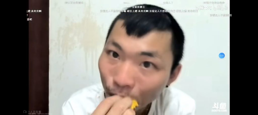 两代抽象状元比拼-聊聊生活抽象TV-冲浪-抽象org