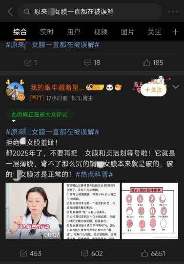 幽默幽默-抽象org
