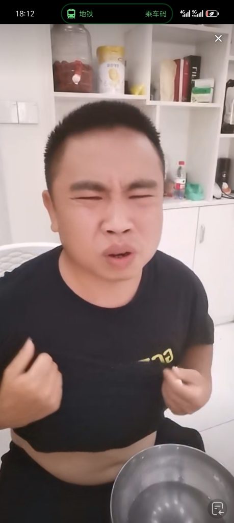 怎么没有冉芸輝的赛道-聊聊直播抽象TV-冲浪-抽象org