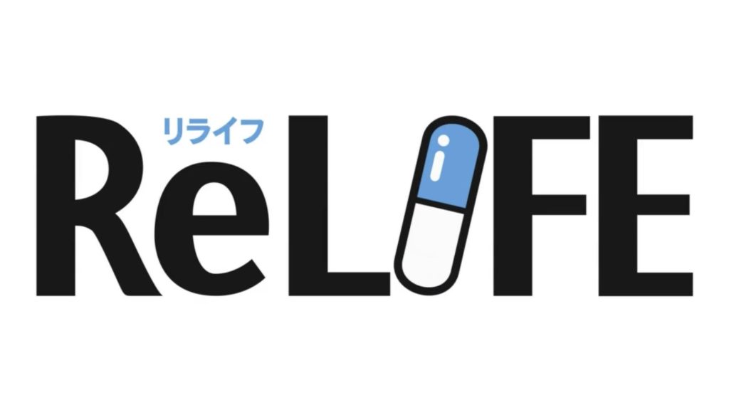[每天一部二次元]ReLIFE（重生计划）（重返17岁）-聊聊生活抽象TV-冲浪-抽象org