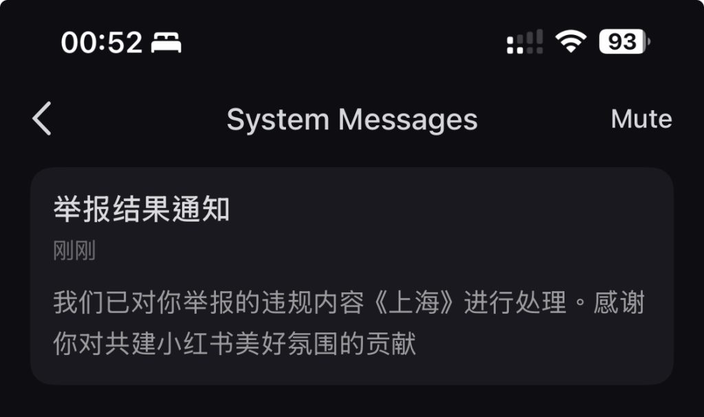 石林举报粉-聊聊直播抽象TV-冲浪-抽象org
