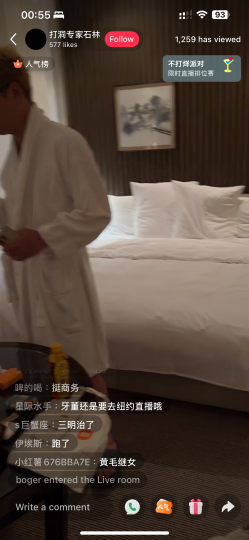 拿去举报-抽象org