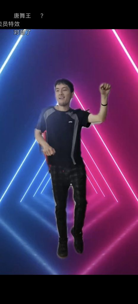 骑手羁绊-聊聊直播抽象TV-冲浪-抽象org