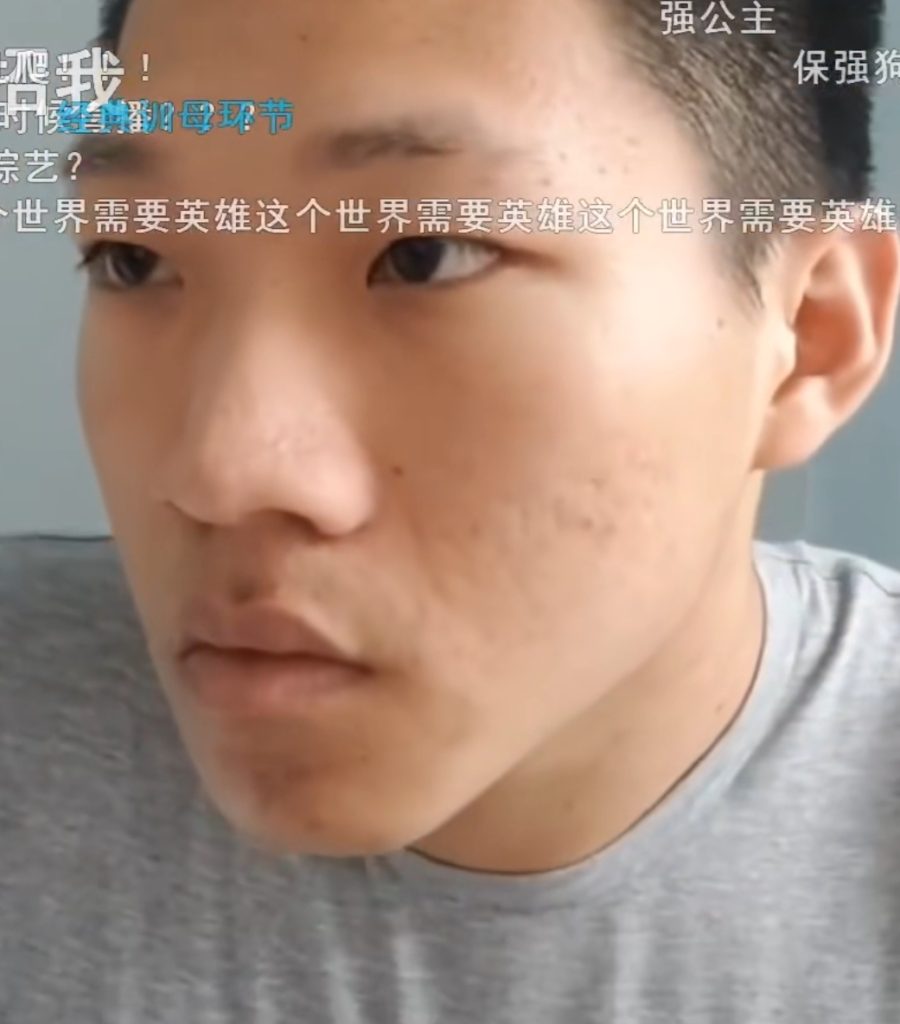 想氘人了-聊聊直播抽象TV-冲浪-抽象org