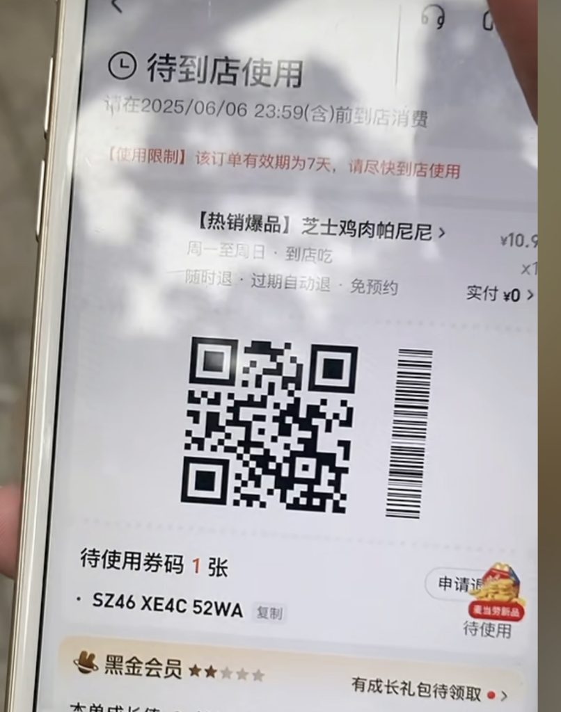 免费帕尼尼 ut赞助-聊聊直播抽象TV-冲浪-抽象org