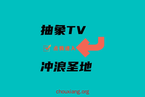 图片[1]-抽象org