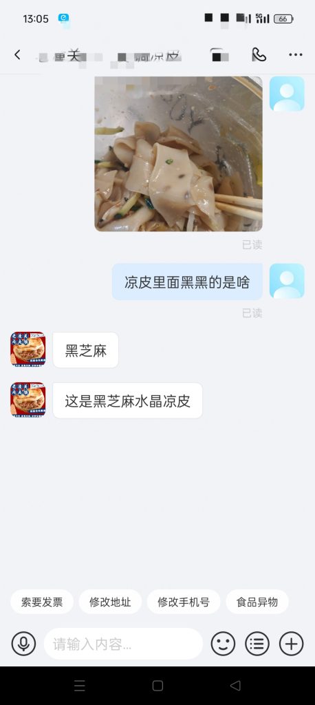 今日首笑-聊聊生活抽象TV-冲浪-抽象org