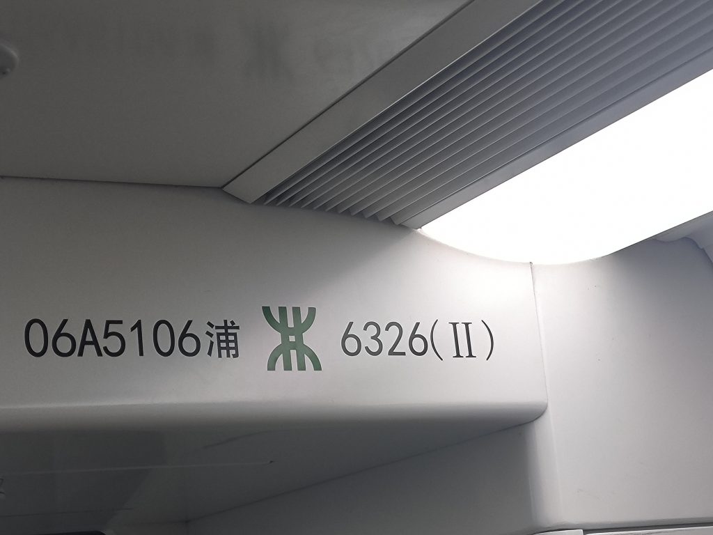 这辈子真是有了，坐车都是6326-聊聊直播抽象TV-冲浪-抽象org