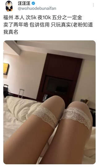 哄抬批价-抽象org